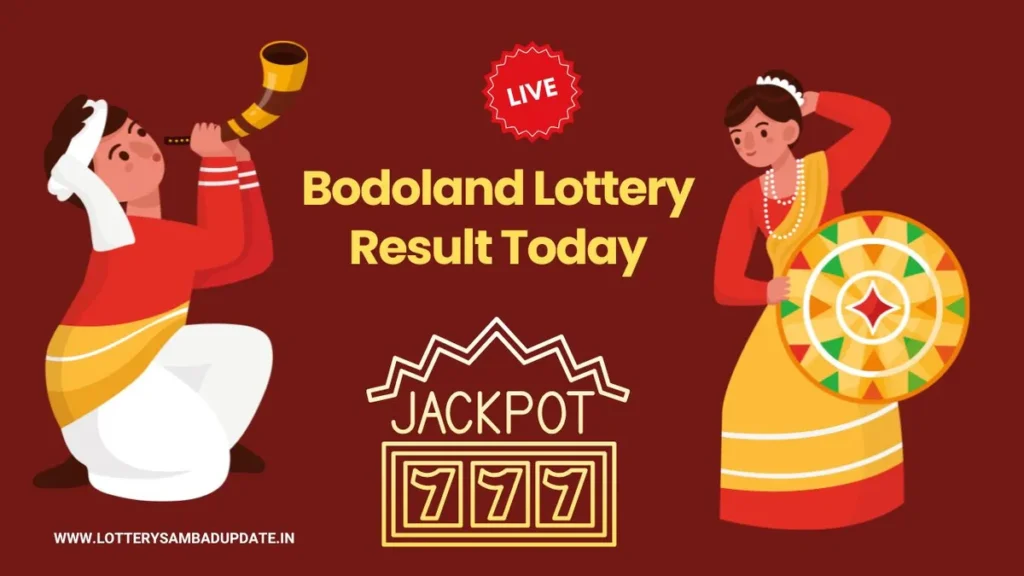 bodoland lottery result