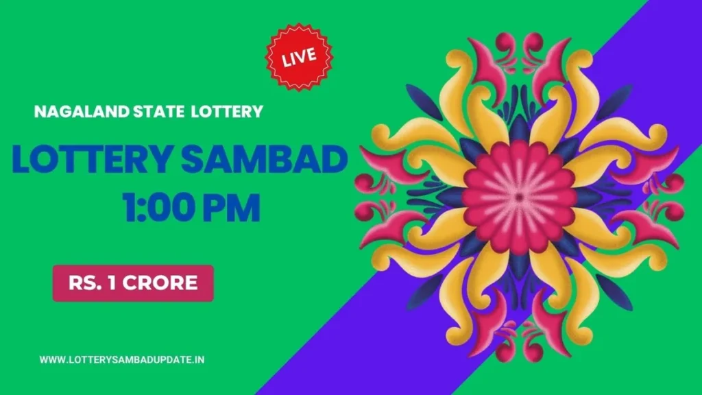 lottery sambad 1 pm